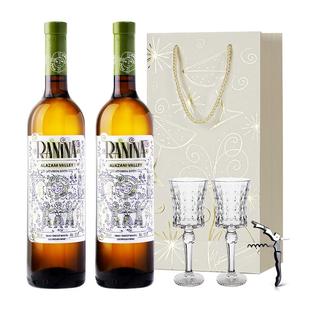 【自营】格鲁吉亚原瓶进口拉尼娜小矮人半甜白葡萄酒甜型微醺正品