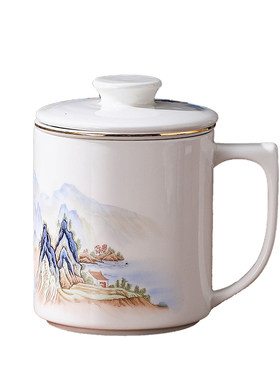 办公室泡茶杯带过滤网