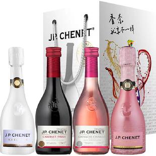 香奈起泡酒礼盒法国进口葡萄酒气泡酒4瓶伴手礼盒小瓶