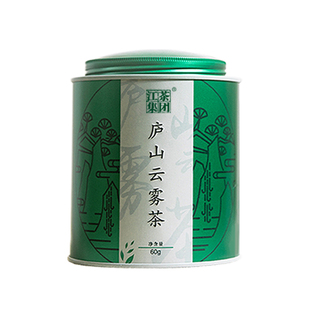 明前头采特级庐山云雾茶 2025新绿茶叶庐山自己喝正品官方旗舰店