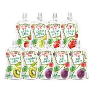 【秒杀】亨氏超金果泥果蔬泥婴儿辅食零食不添加水