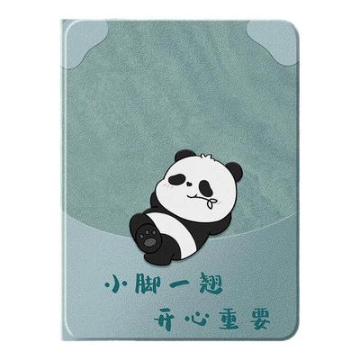 适用荣耀平板9pro平板磁吸保护套