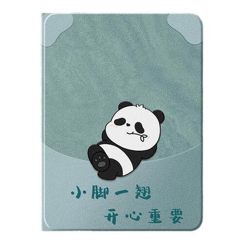 iqoopad2pro保护套磁吸iqoo平板保护壳vivopad2/5e适用padair全包vivo带笔槽pad3三代air纯色pad6pro/padse