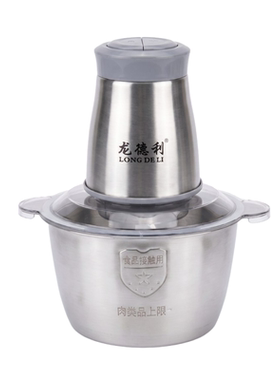 绞肉机不锈钢刀架结实耐用不断刀