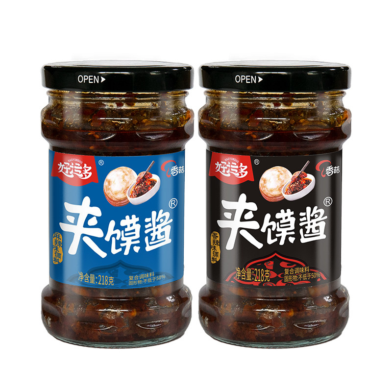 好运多夹馍酱四川风味