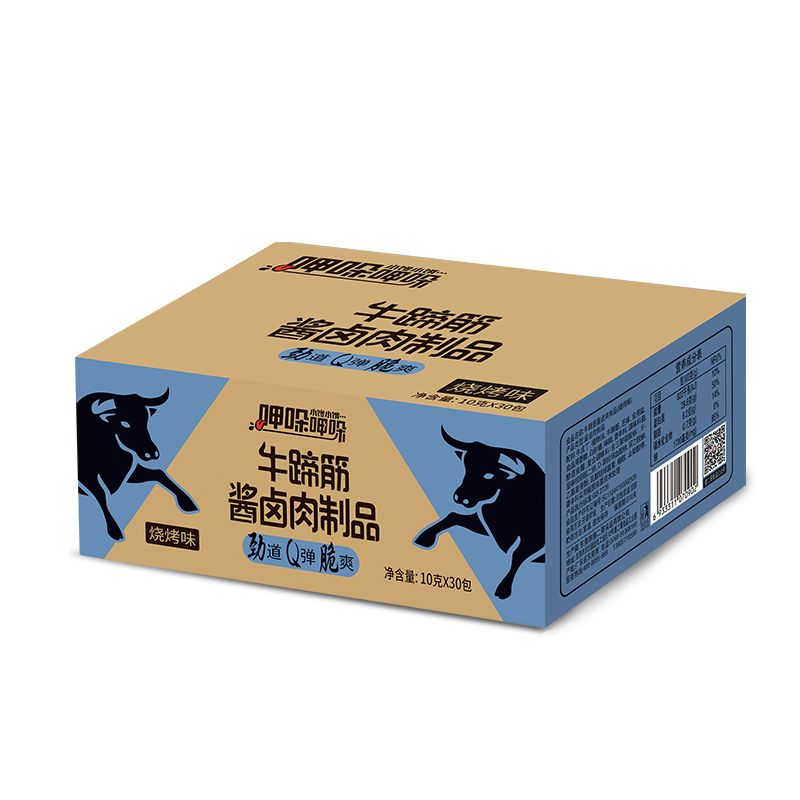 傻二哥酱卤牛蹄筋小包装零食