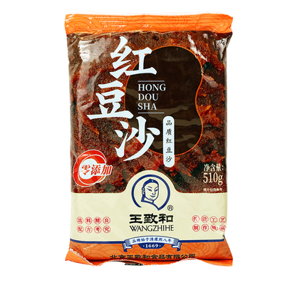 烘焙原料王致和红豆沙馅