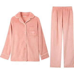 秋鹿【清仓仅剩M码】睡衣珊瑚绒加厚女秋冬休闲法兰绒家居服套装