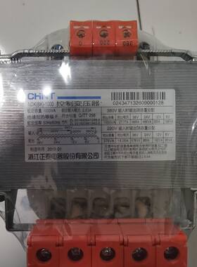 可维修议价  NDKBK1000控制变压器1000VA380V220V输入输36V24V12V