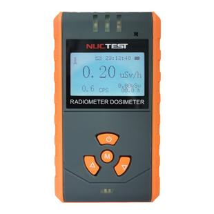 明核NT6102核辐射报警仪核辐射检测仪CT放射科个人辐射剂量测试仪