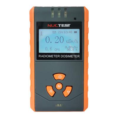 辐射检测仪明核个人辐射剂量
