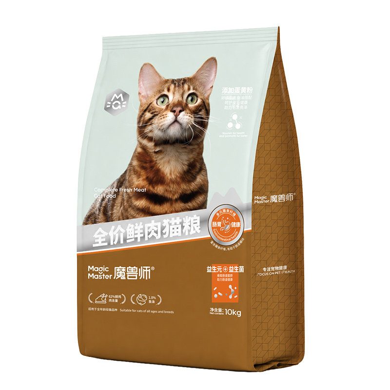 魔兽师膨化鲜肉全价猫粮10kg囤货