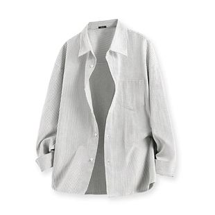 名创优品牛津纺条纹长袖衬衫男夏季内搭上衣古巴领短袖衬衣外套Y