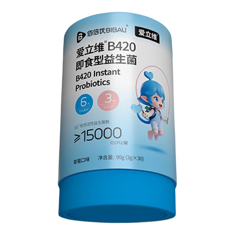 爱立维轻减牛脾肽益生菌