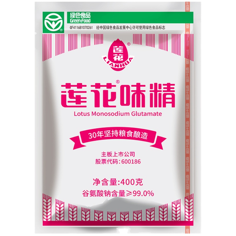 【福袋到手7.9元】莲花家用调味味精400g