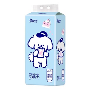 家用888张悬挂式抽纸面巾纸大包餐巾纸卫生纸整箱实惠装宿舍用纸