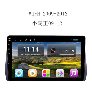 适用于丰田小霸王Wish导航仪蓝牙Carplay360全景倒车影像一体机