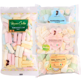 意大利进口纯爱歌娜彩虹色棉花糖软糖125g儿童可爱小糖果烘焙原料