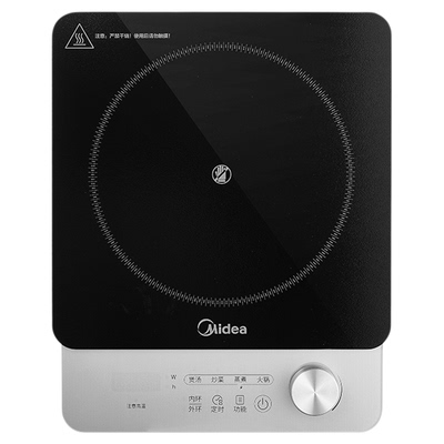 [国补15%]美的不挑锅陶炉HW22E02