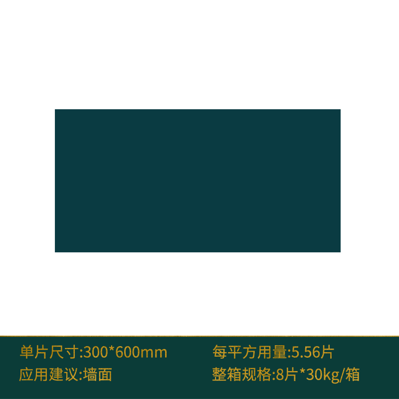 卫生间浴室瓷砖厕所墙砖厨房阳台地砖 法式 侘寂风复古小花砖 梵内