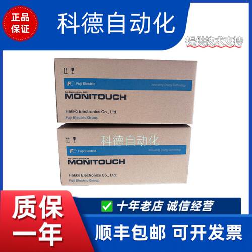 议价富士S806CD/M20D/M10D，S808CD，V806CD/iCD/iTD V808iSD/iCD