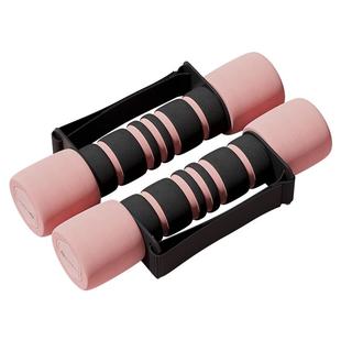 派普泡棉把手女士小哑铃家用健身器材专用跳操哑铃1kg初学者一对