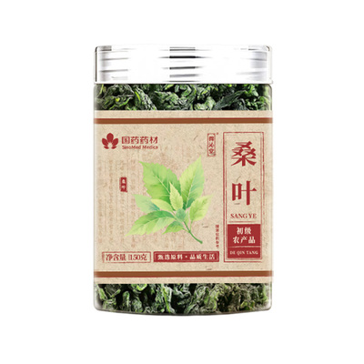 国药黄苦荞茶血糖大凉山苦荞麦养生茶正宗清热解暑正品官方旗舰店