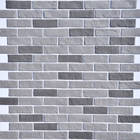 Мягкий фарфоровый китайский синий кирпич 62 шить 0,9 квадратных метров