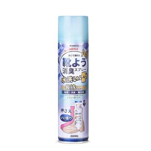 kinbata木幡鞋袜除臭剂去除异味运动鞋球鞋长靴除菌汗脚臭味喷雾