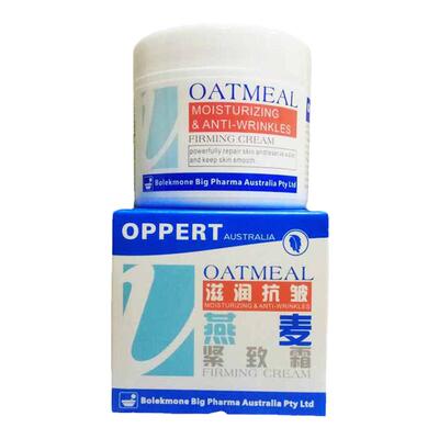正品OPPERT/澳佩尔滋润抗皱燕麦紧致霜80g 保湿补水锁水嫩肤修复