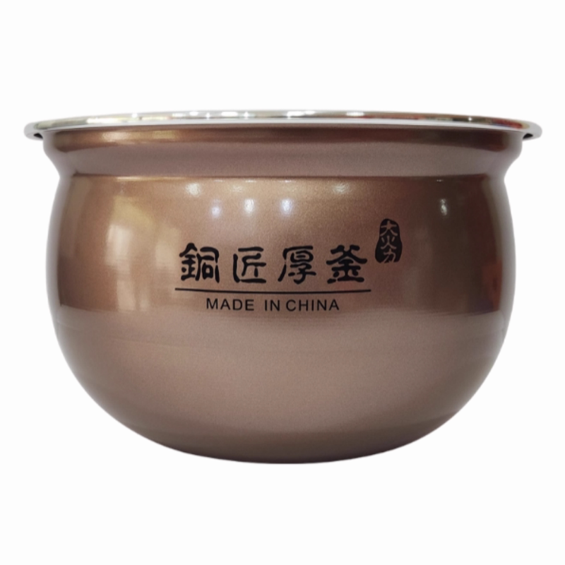 九阳5L铜匠厚釜内胆电煲配件Y-50C18/C19/C80/C81/C810全新锅胆