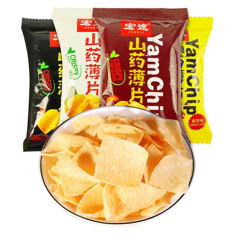 宏途山药脆片解馋小零食