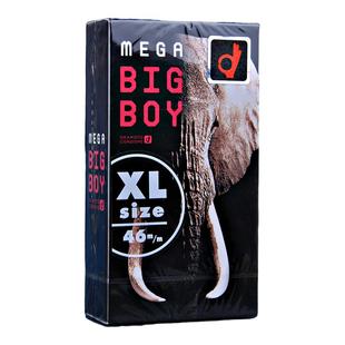 日本本土版冈本象头L超大号XL乳胶Okamoto避孕套马头L大号黑色