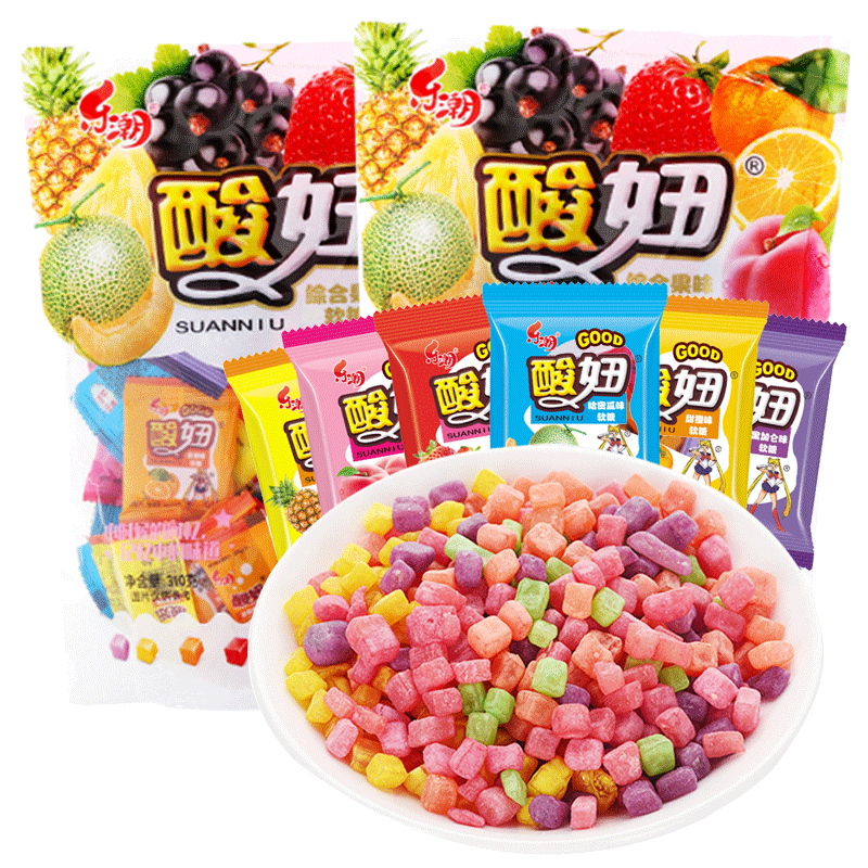 酸糖果高颜值小包装超级提神