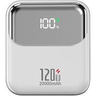 20000毫安120W超级快充自带双线
