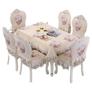 新款欧式高档餐桌椅垫桌布椅子垫靠背套罩凳子通用坐垫布艺套装