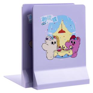 得力奶噗噗联名书立创意学生桌面收纳书本支架办公室桌面可爱卡通装饰书立架办公文件整理架桌上书本置物架