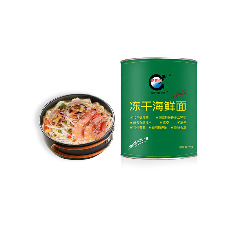 昌沃冻干海鲜方便面皮免蒸煮冲泡救急粮整箱末日家庭战略长保储备