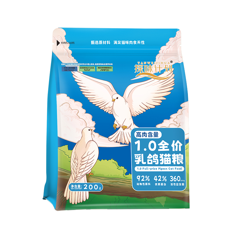 ̽ζƻèèèߵӪ޹Գװ200g