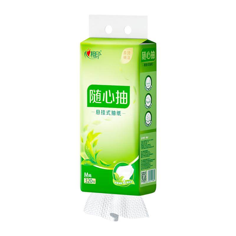 心相印320抽4层悬挂式抽纸