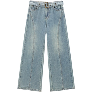 【商场同款】乐町弧线牛仔阔腿裤2024年新款秋季裤子女C2HAE3221