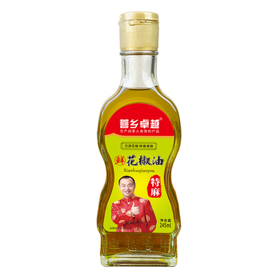 特麻花椒油藤椒麻椒油245ml