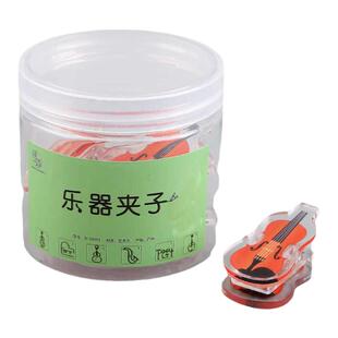 乐器夹子学生迷你钢琴古筝提琴pp夹透明乐谱书夹音乐文具礼品套装