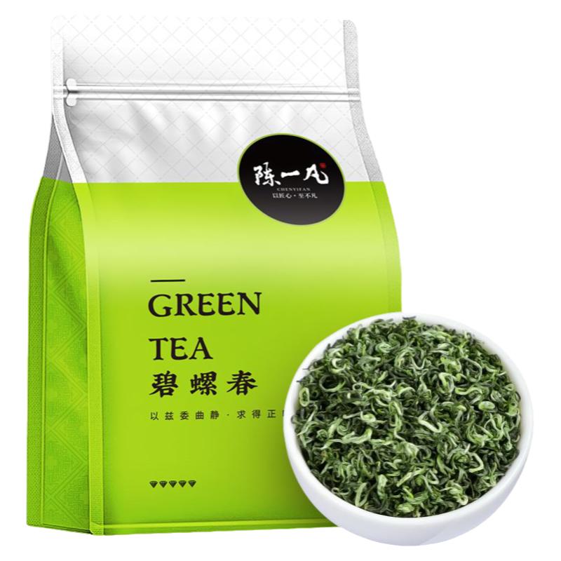 陈一凡碧螺春 明前特级茶叶 正宗绿茶春茶浓香型袋装