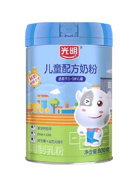 光明3到6岁双益生元儿童牛奶粉