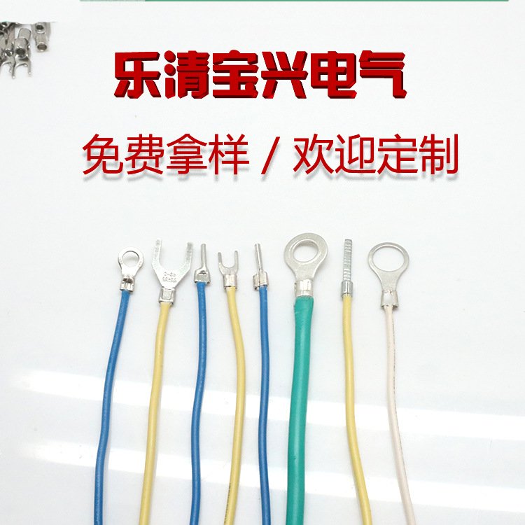 RNB圆形裸端子快速接线端子 OT接线铜鼻子 线束端子 电气接线端头