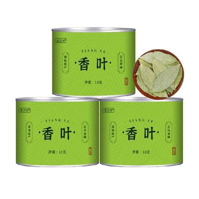 沈之问香叶香料天然月桂叶装