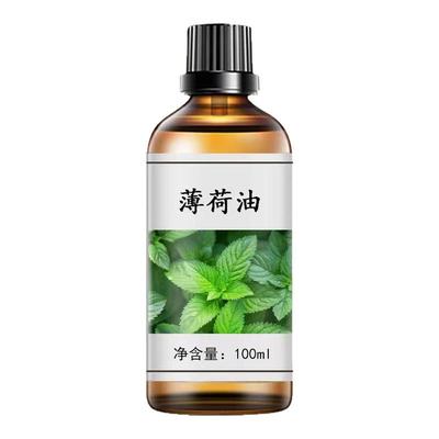 神农天然薄荷精油水溶性提神醒脑单方精油头发按摩防蚊虫驱鼠香薰