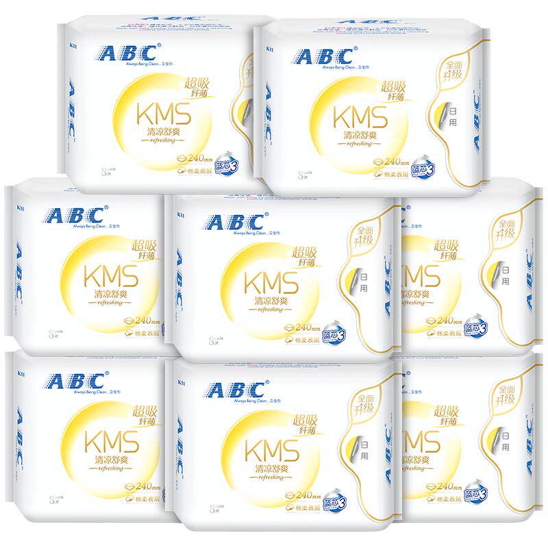 ABC卫生巾女棉柔透气防漏日用姨妈巾整箱套装不闷热官网品牌正品
