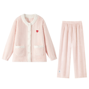 BE珊瑚绒睡衣女款粉色秋冬季长袖爱心家居服女士加绒加厚冬天毛绒
